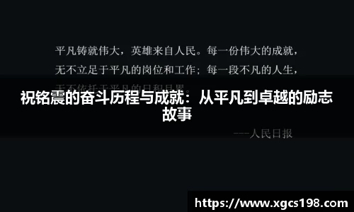 雷竞技