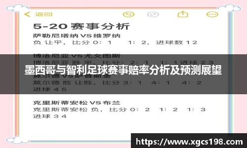 雷竞技