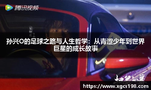 雷竞技