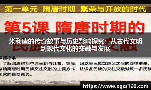 雷竞技官网地址