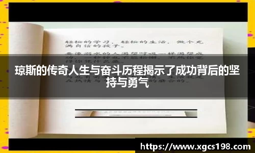 雷竞技RAYBET