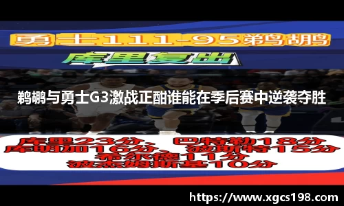 谈球吧