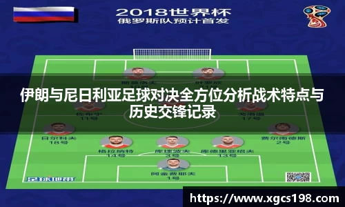 谈球吧