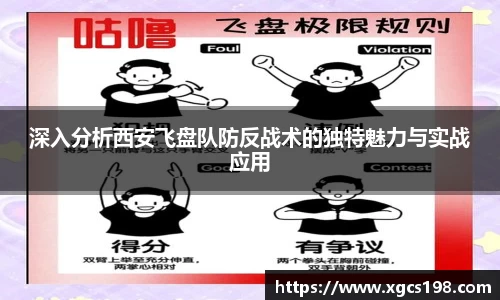 谈球吧app