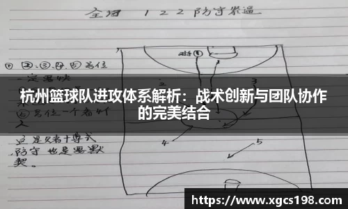 谈球吧体育官网